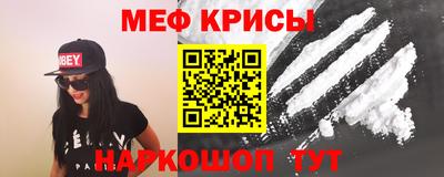 дмт Кандалакша