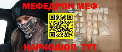 дмт Кандалакша