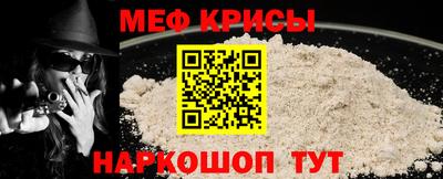 дмт Кандалакша