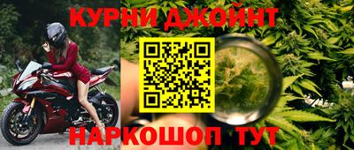 MDMA Кинель