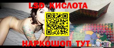 хмурый Камышлов