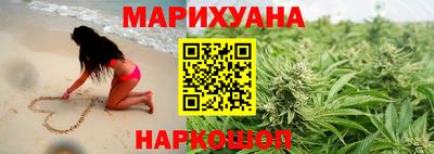 MDMA Кинель