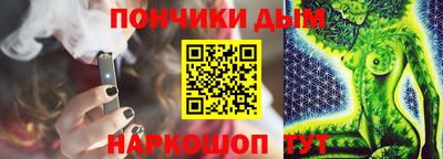 дмт Кандалакша