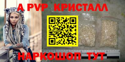 COCAINE Кимры