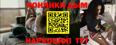 дмт Кандалакша