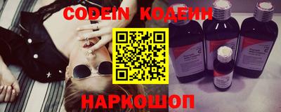 хмурый Камышлов
