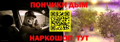 MDMA Кинель