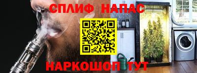 MDMA Кинель