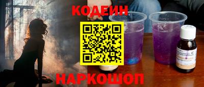 хмурый Камышлов