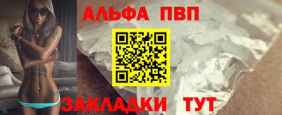 дмт Кандалакша