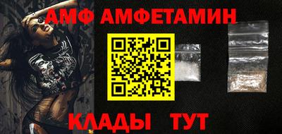 кокаин Ижевск