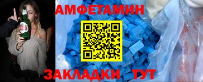 COCAINE Кимры