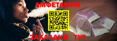хмурый Камышлов