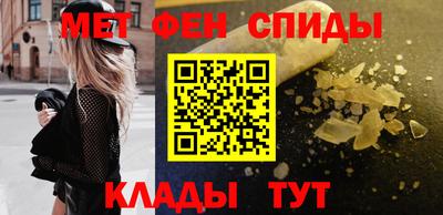 a pvp Кингисепп