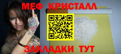 COCAINE Кимры