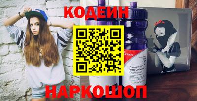 дмт Кандалакша