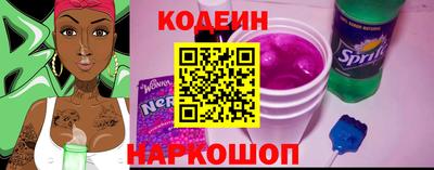 MDMA Кинель