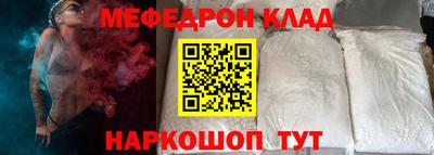 a pvp Кингисепп
