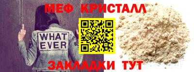 MDMA Кинель
