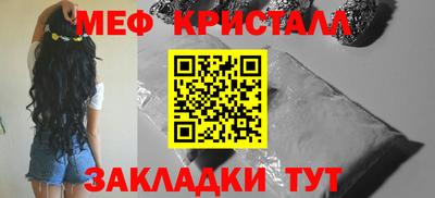 a pvp Кингисепп